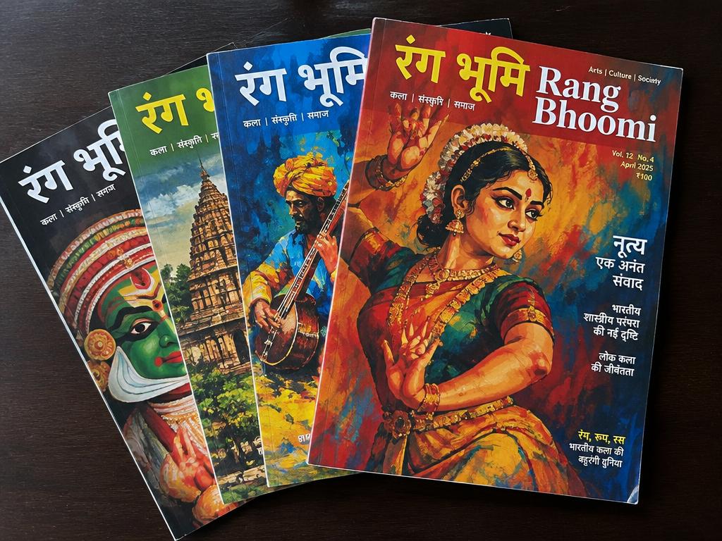 Rang Bhoomi — Arts & Culture Monthly